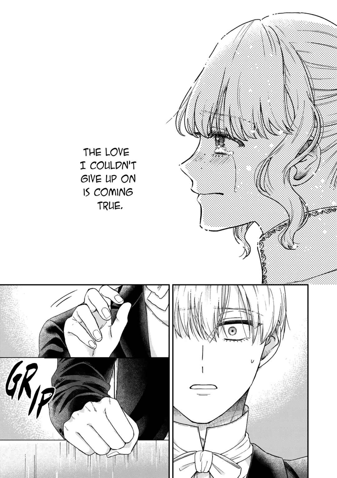 Page 16 Chapter 15 Boukansha no Koi