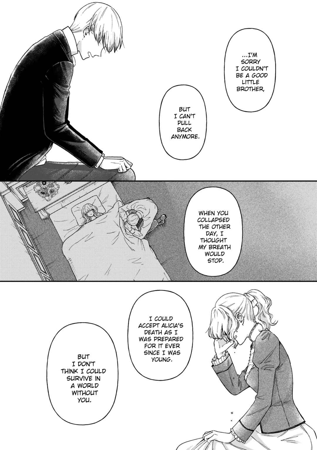 Page 17 Chapter 15 Boukansha no Koi