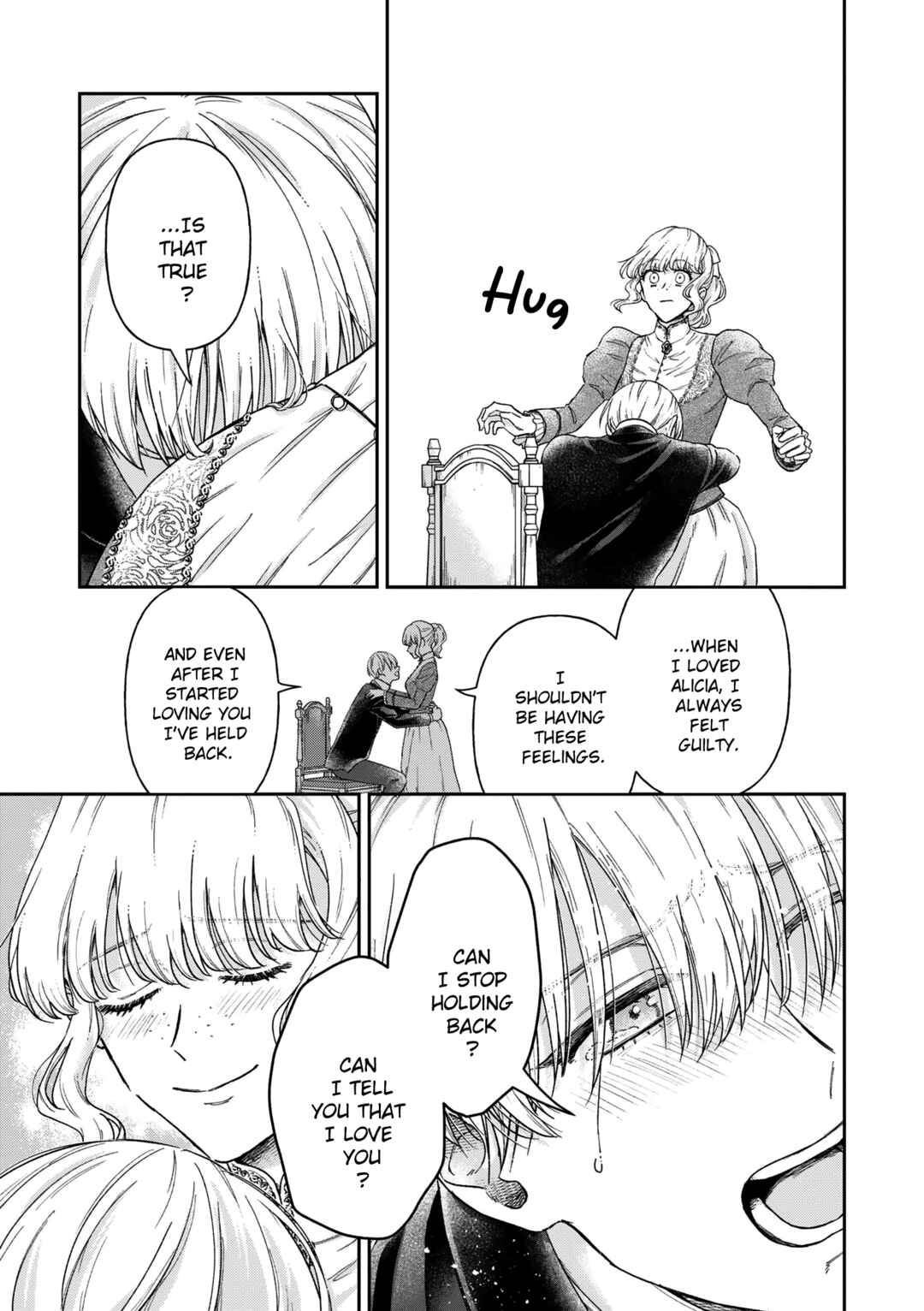 Page 22 Chapter 15 Boukansha no Koi