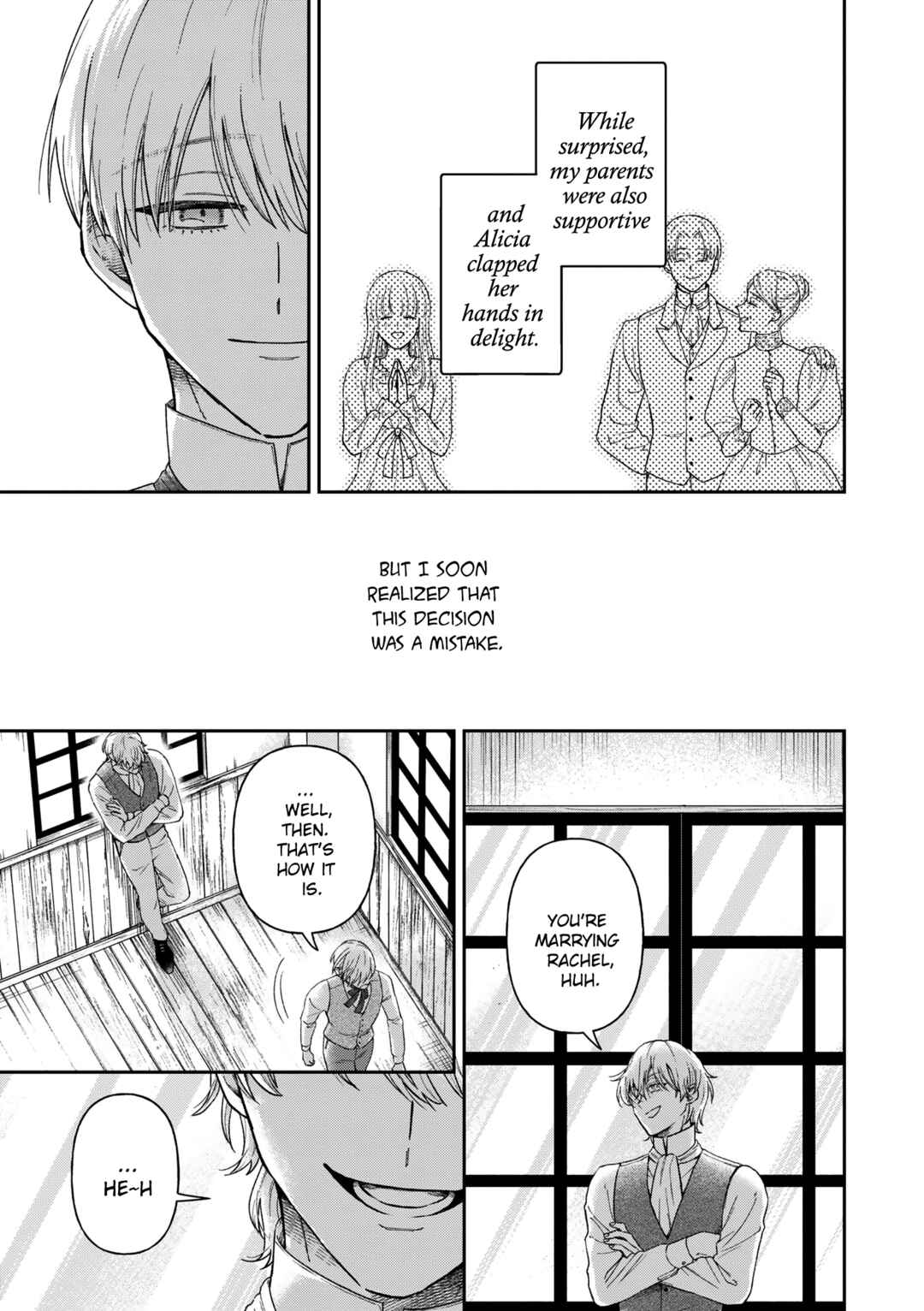 Page 34 Chapter 15 Boukansha no Koi