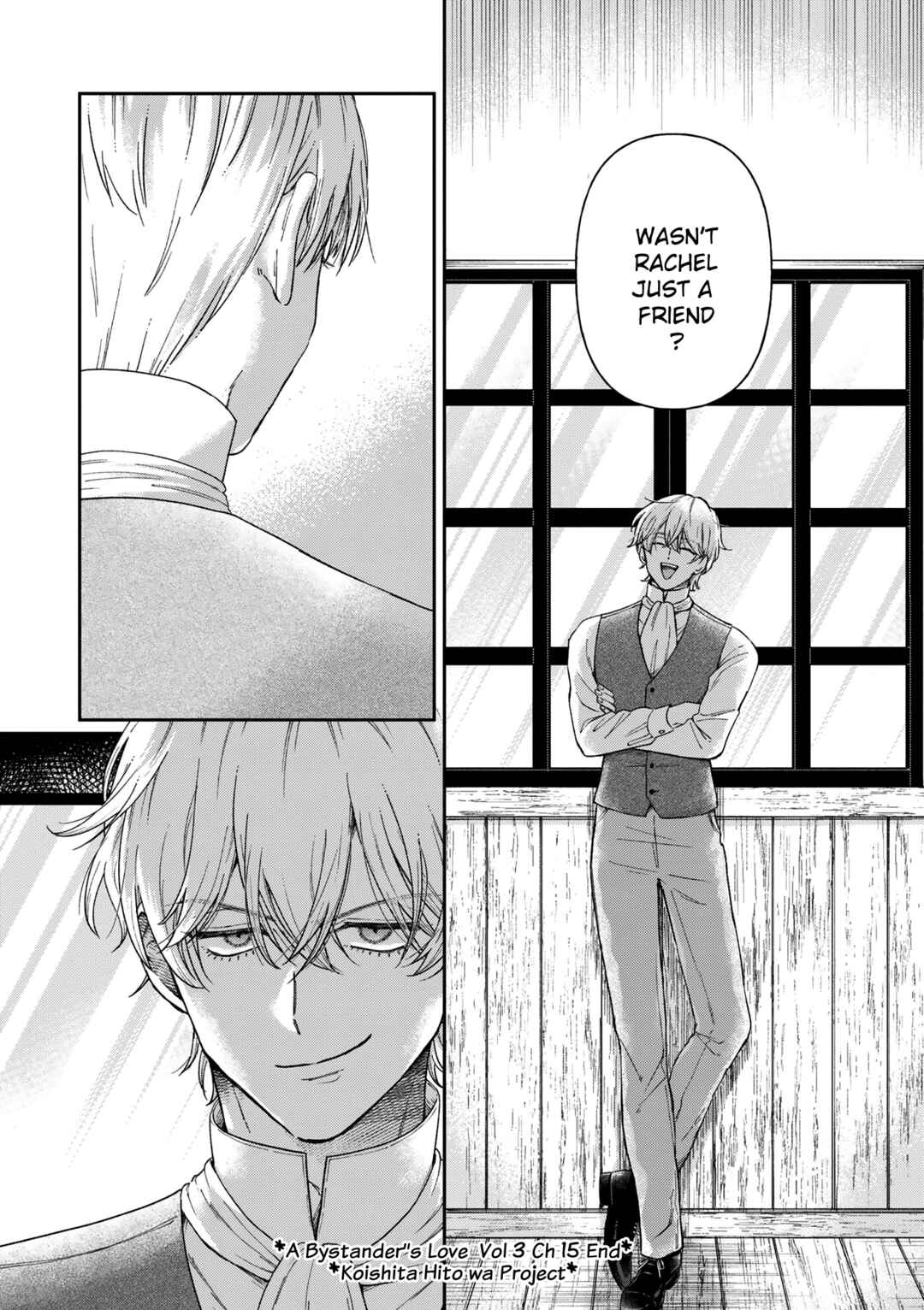 Page 35 Chapter 15 Boukansha no Koi
