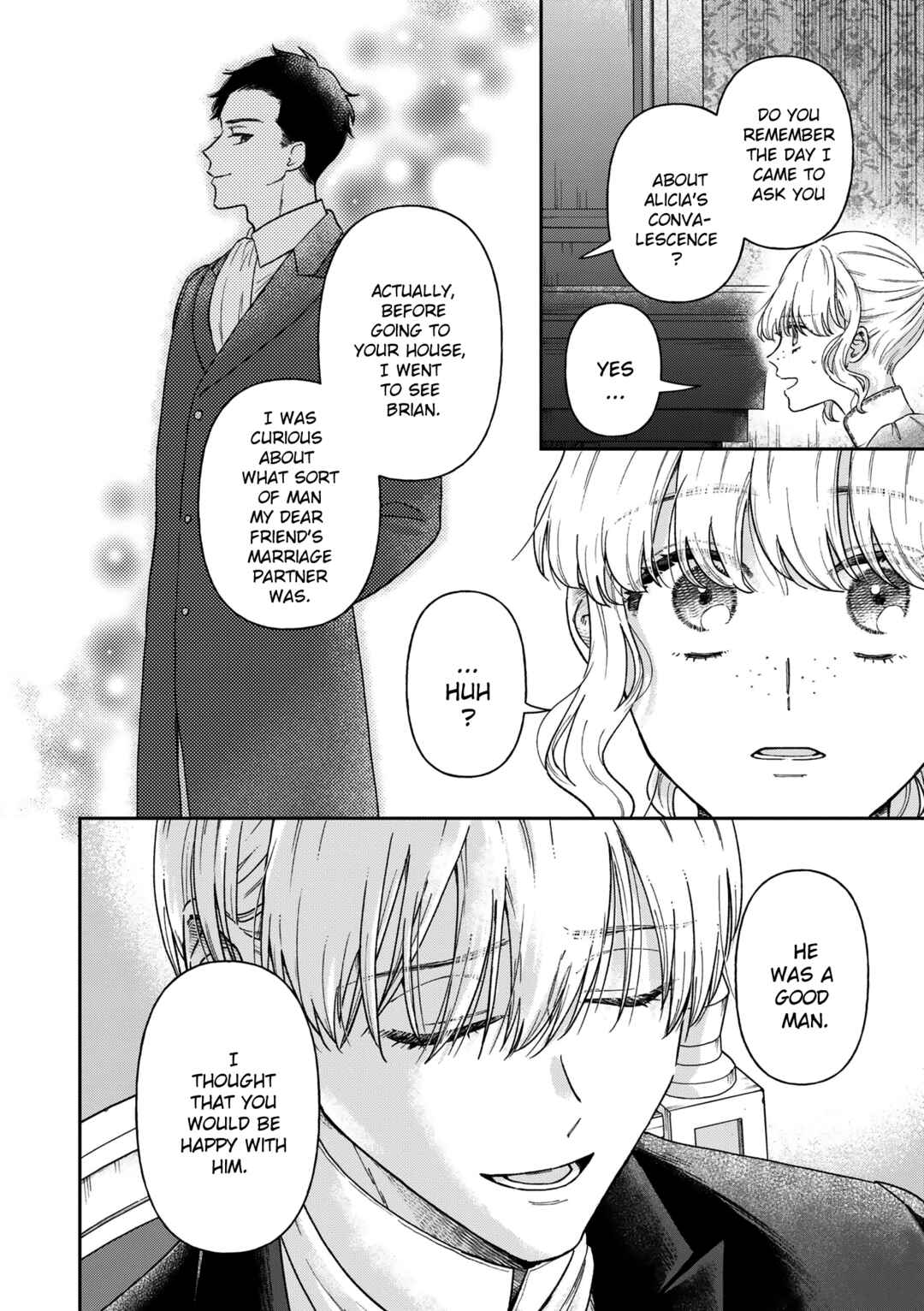 Page 7 Chapter 15 Boukansha no Koi