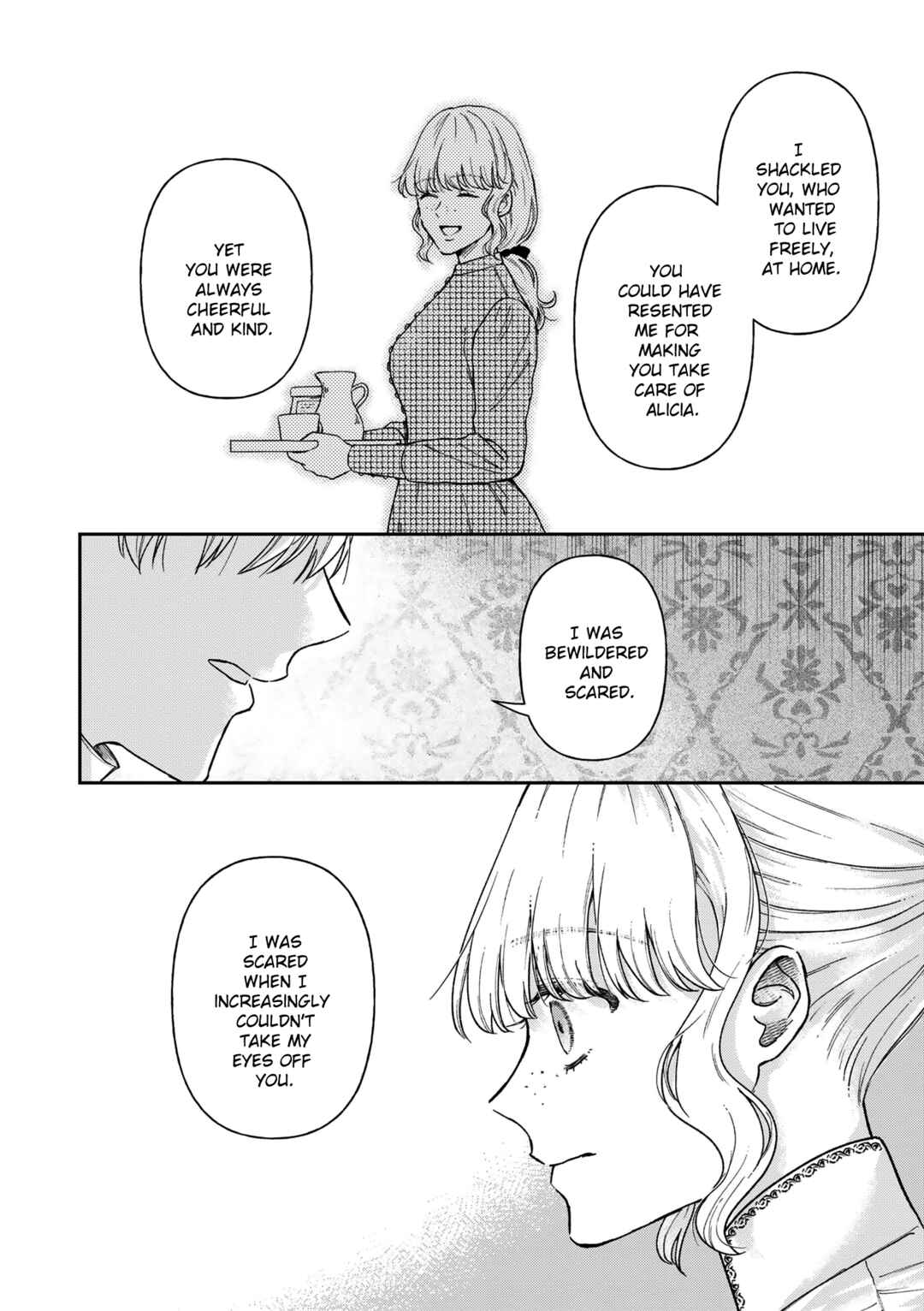 Page 9 Chapter 15 Boukansha no Koi