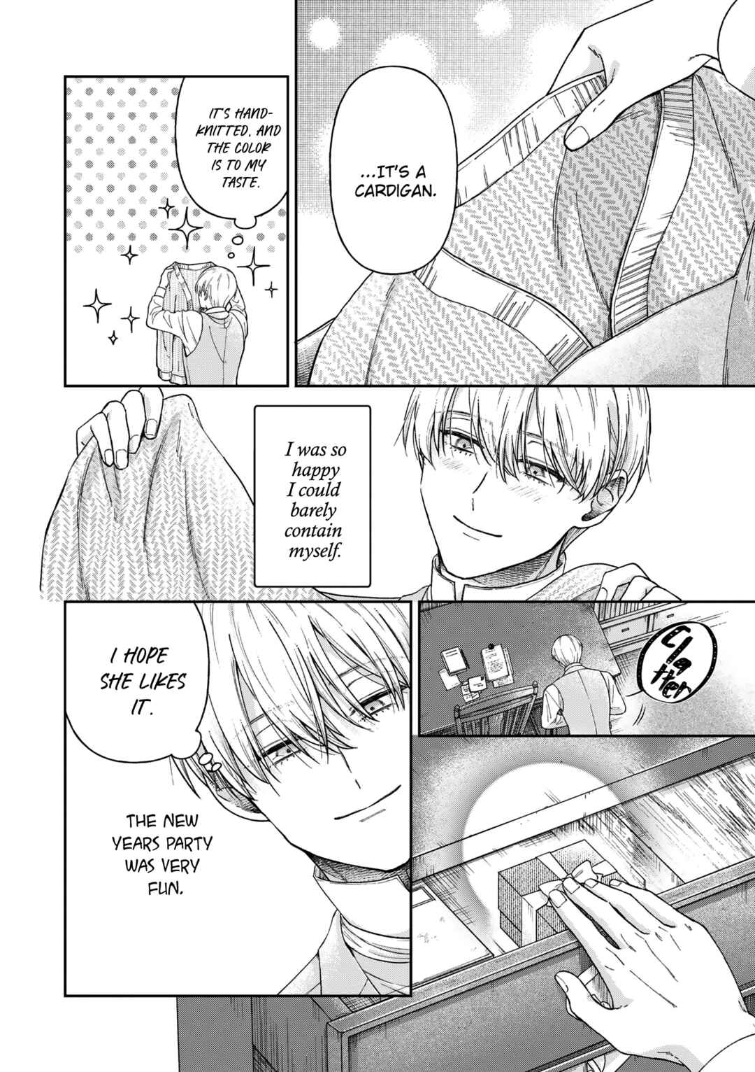 Page 17 Chapter 16 Boukansha no Koi