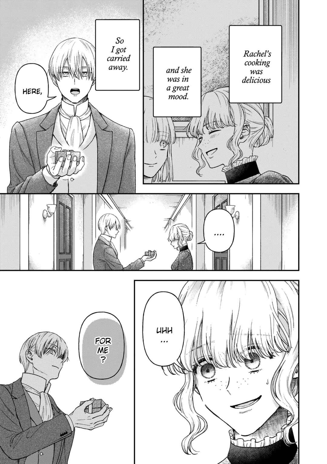 Page 18 Chapter 16 Boukansha no Koi