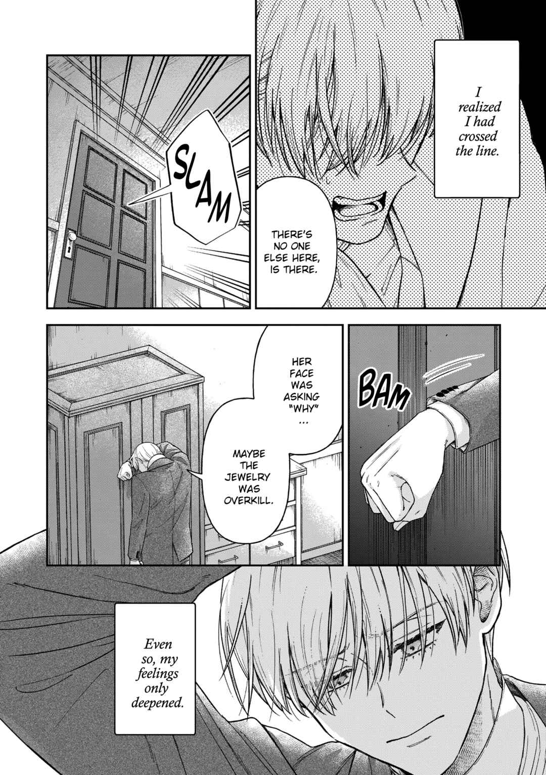 Page 19 Chapter 16 Boukansha no Koi