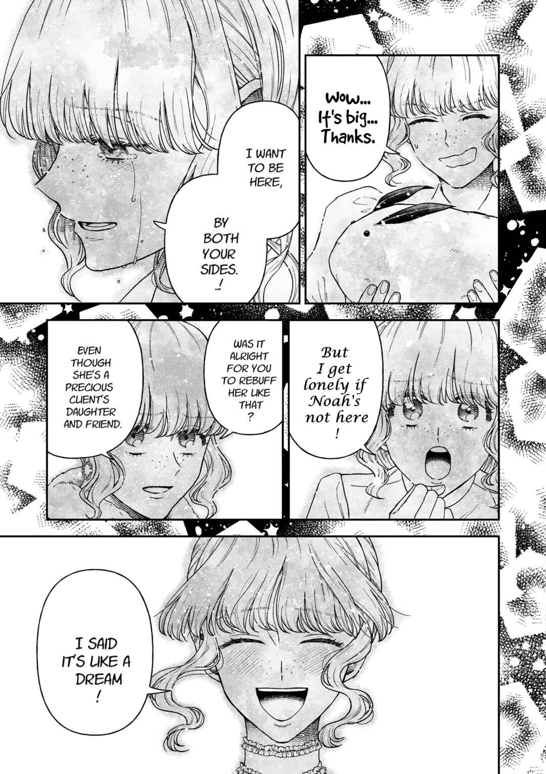 Page 20 Chapter 16 Boukansha no Koi
