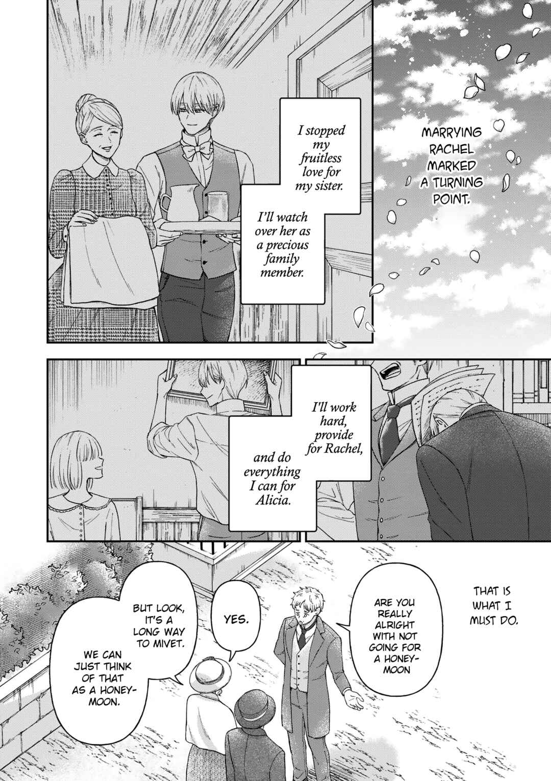 Page 3 Chapter 16 Boukansha no Koi