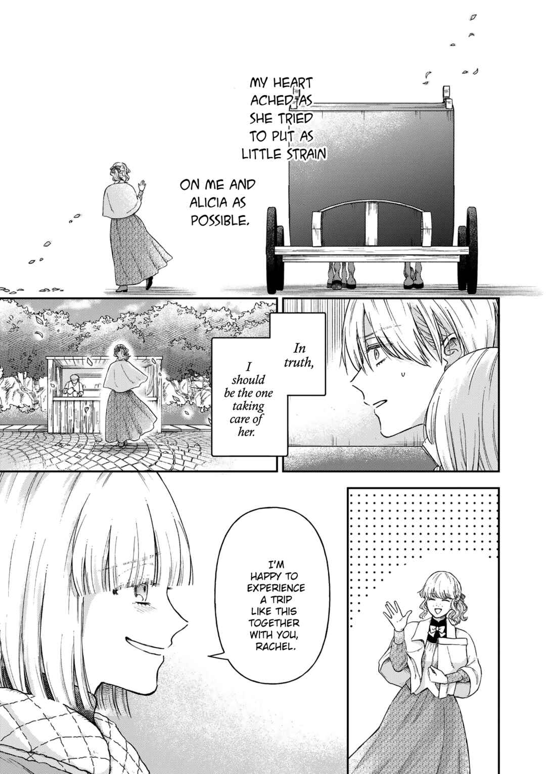 Page 6 Chapter 16 Boukansha no Koi