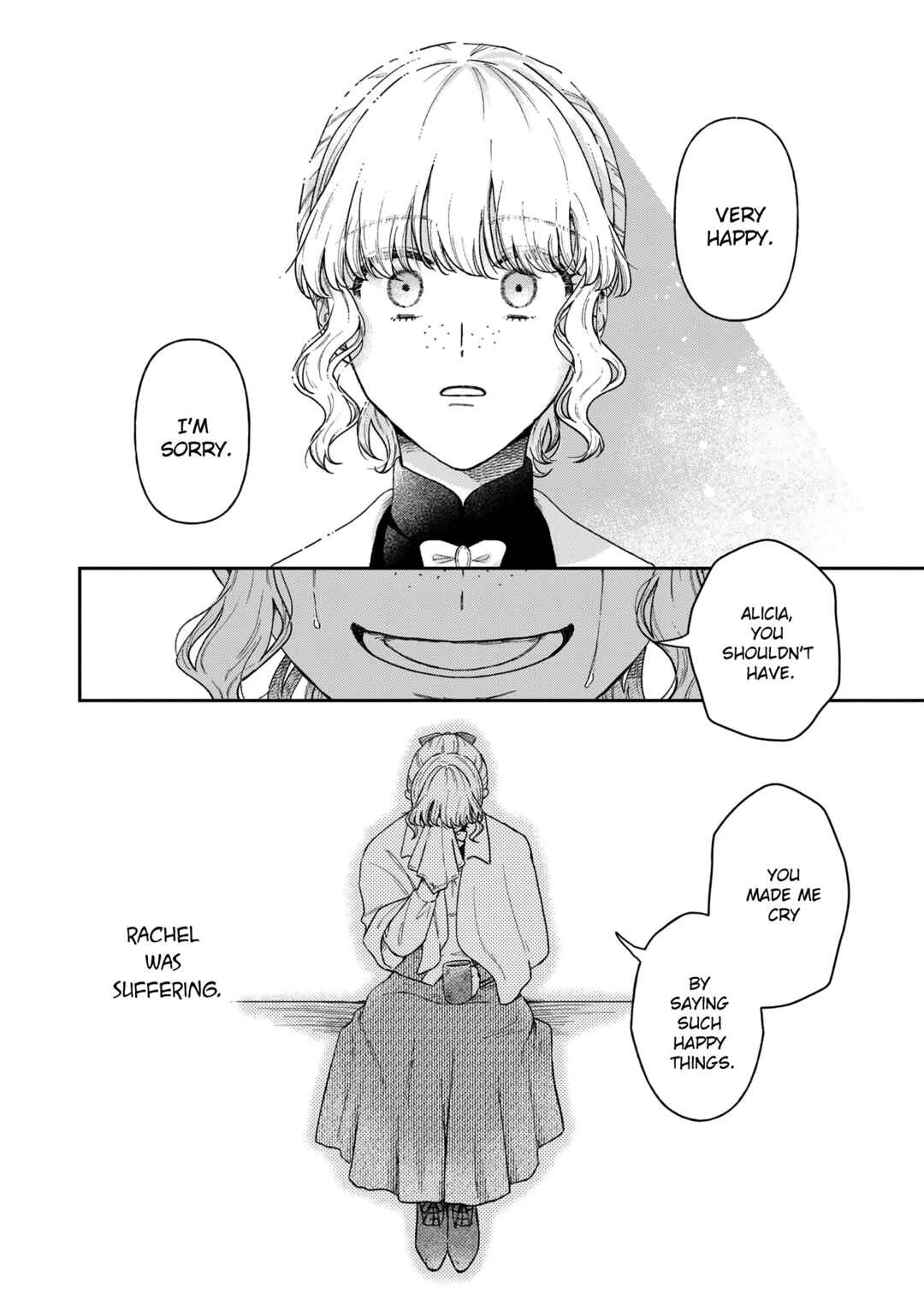 Page 7 Chapter 16 Boukansha no Koi