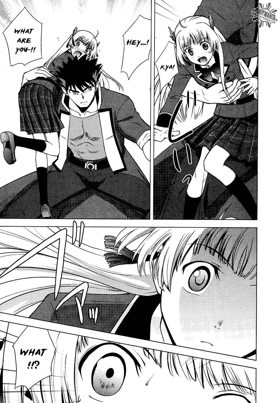 Page 15 Chapter 7 Ware wa Ken-ou!!
