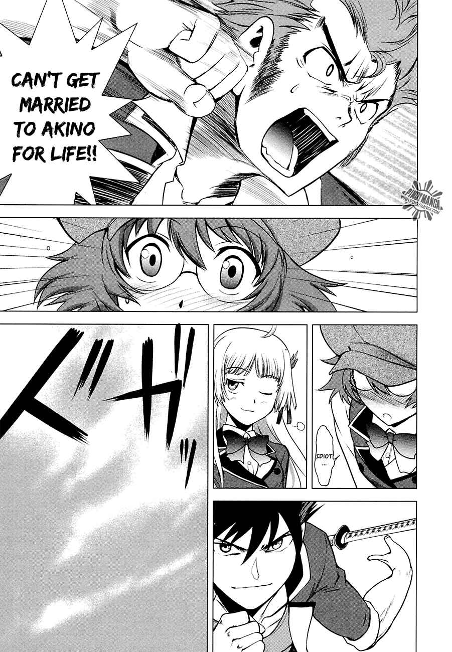 Page 39 Chapter 7 Ware wa Ken-ou!!