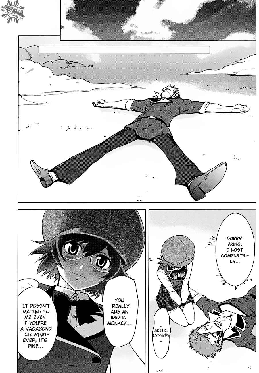 Page 40 Chapter 7 Ware wa Ken-ou!!