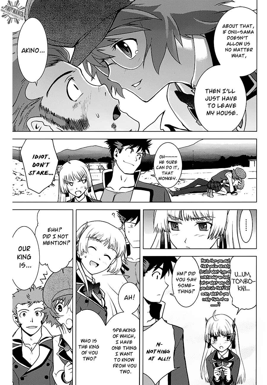 Page 41 Chapter 7 Ware wa Ken-ou!!