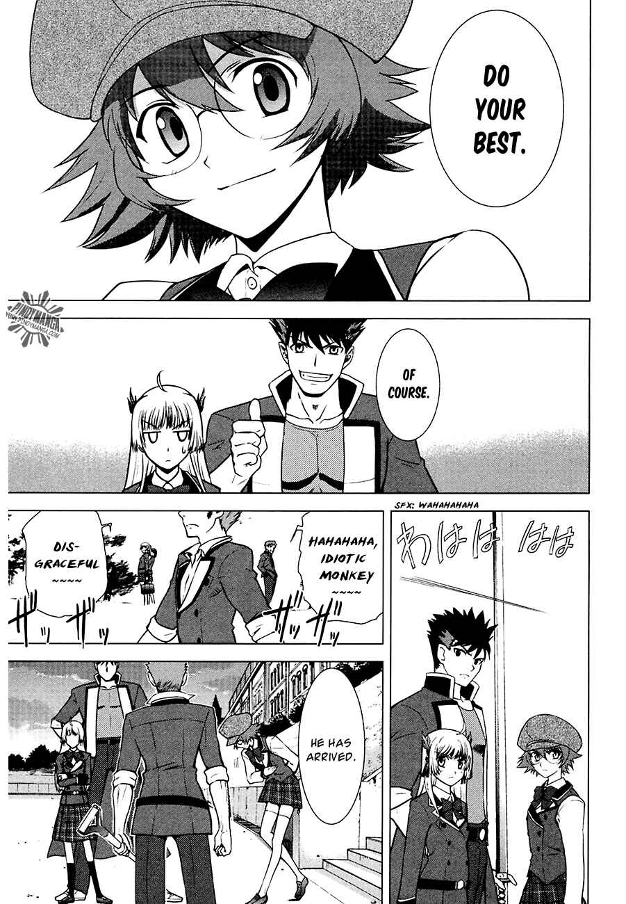 Page 9 Chapter 7 Ware wa Ken-ou!!