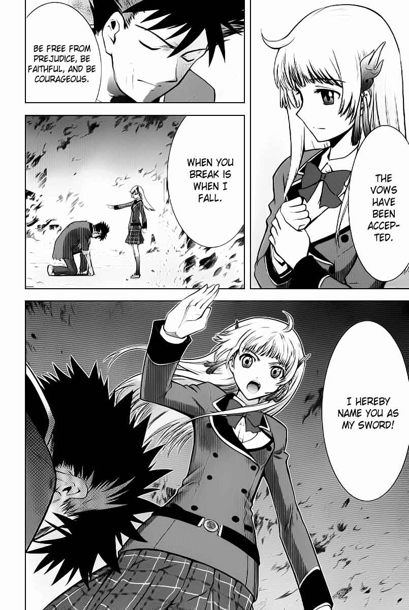 Page 35 Chapter 2 Ware wa Ken-ou!!