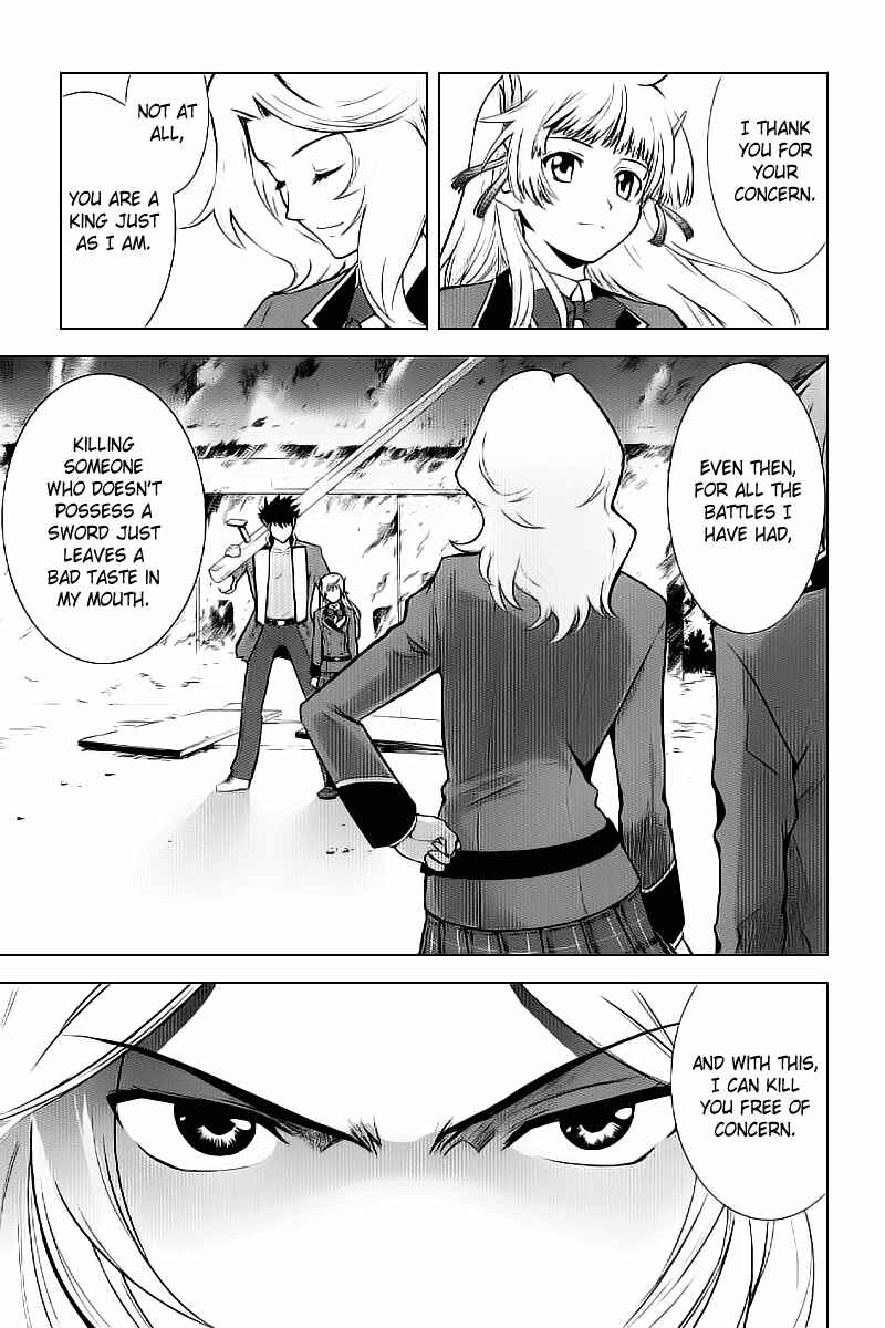 Page 38 Chapter 2 Ware wa Ken-ou!!