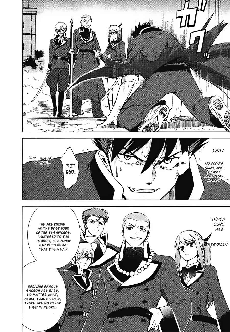 Page 20 Chapter 8 Ware wa Ken-ou!!