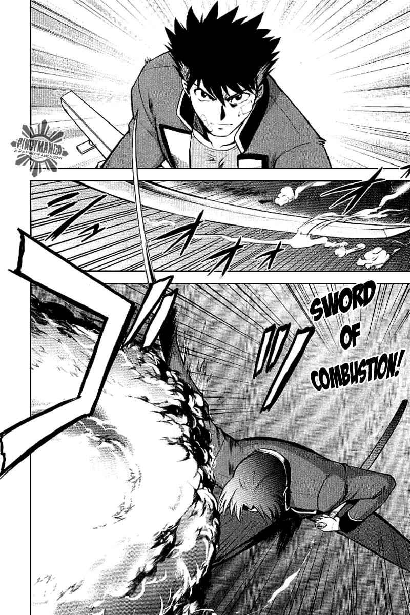 Page 10 Chapter 3 Ware wa Ken-ou!!