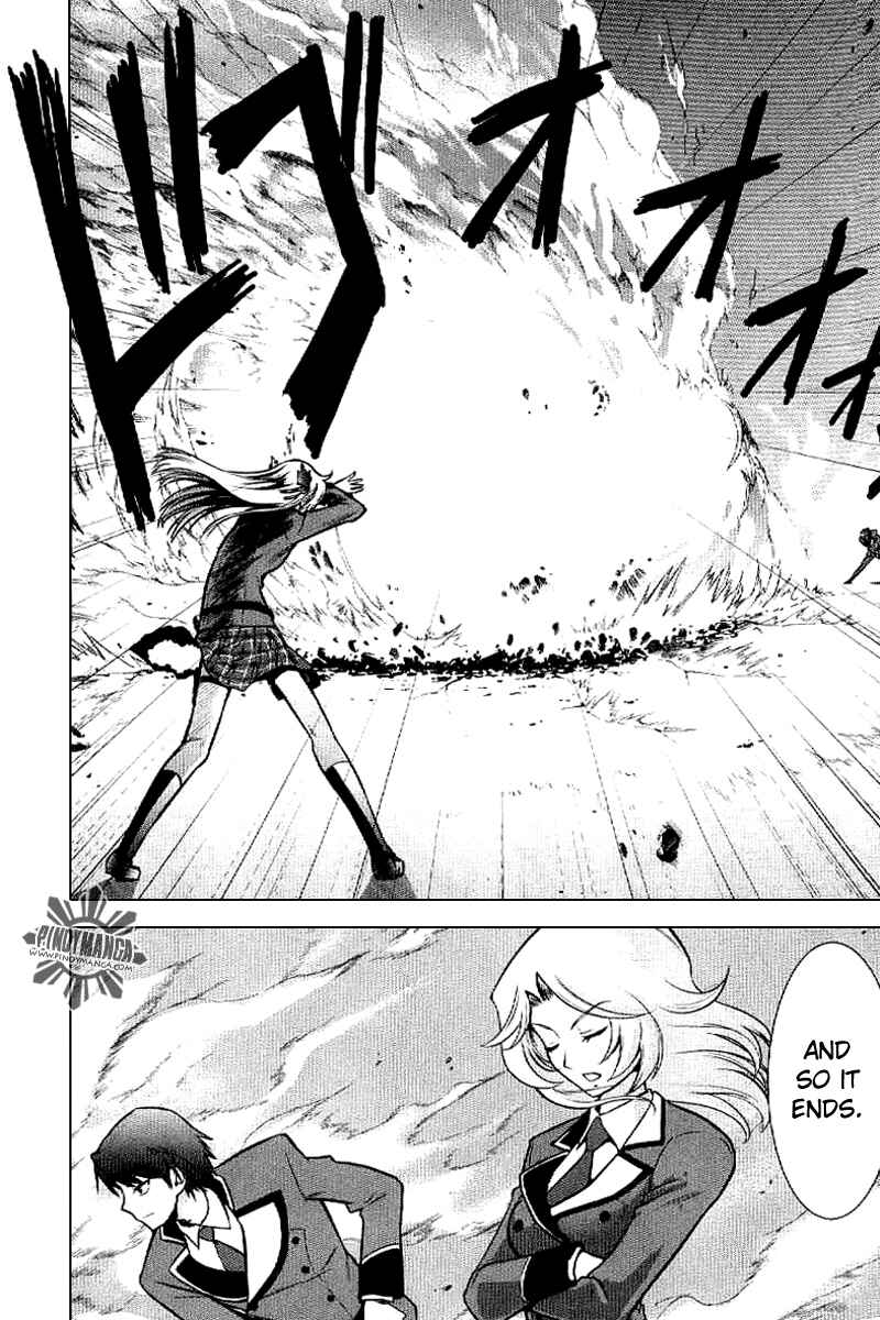 Page 14 Chapter 3 Ware wa Ken-ou!!