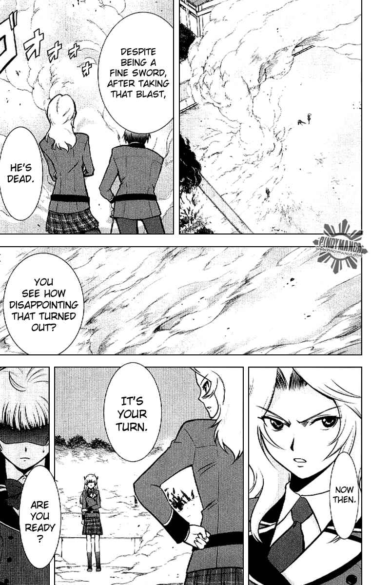 Page 15 Chapter 3 Ware wa Ken-ou!!