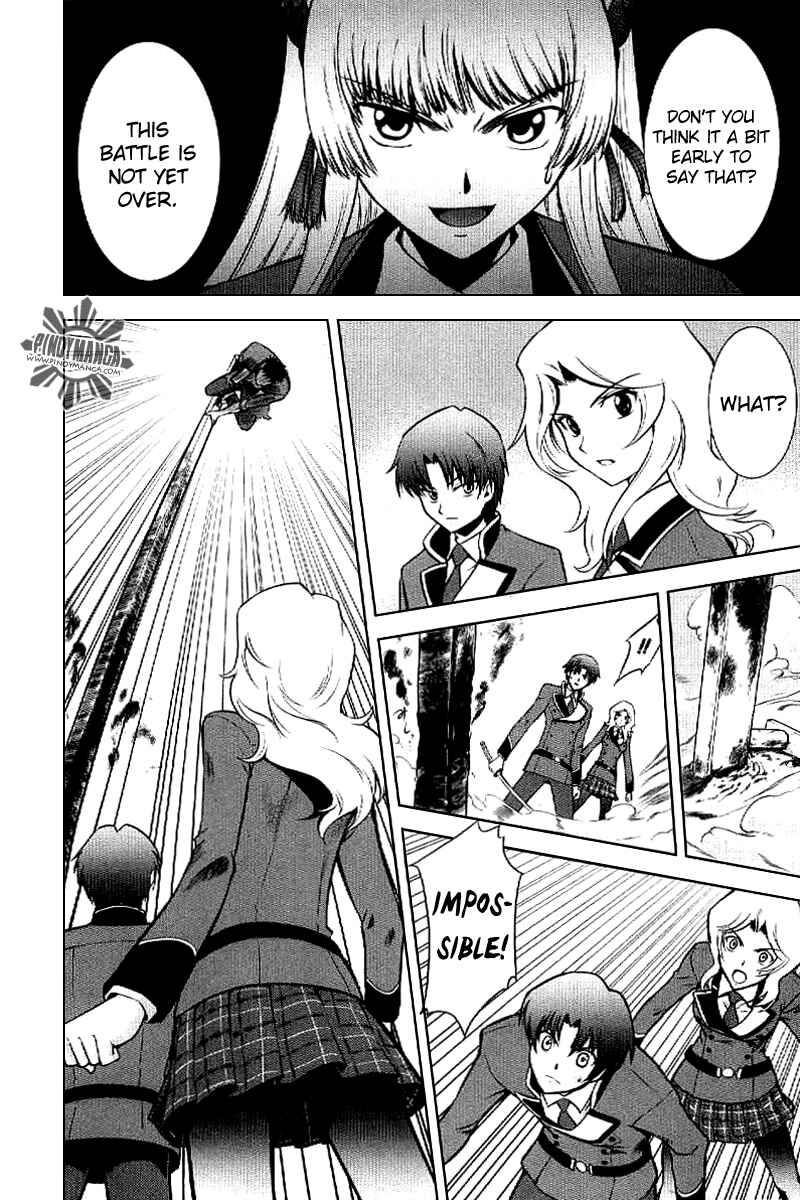 Page 16 Chapter 3 Ware wa Ken-ou!!