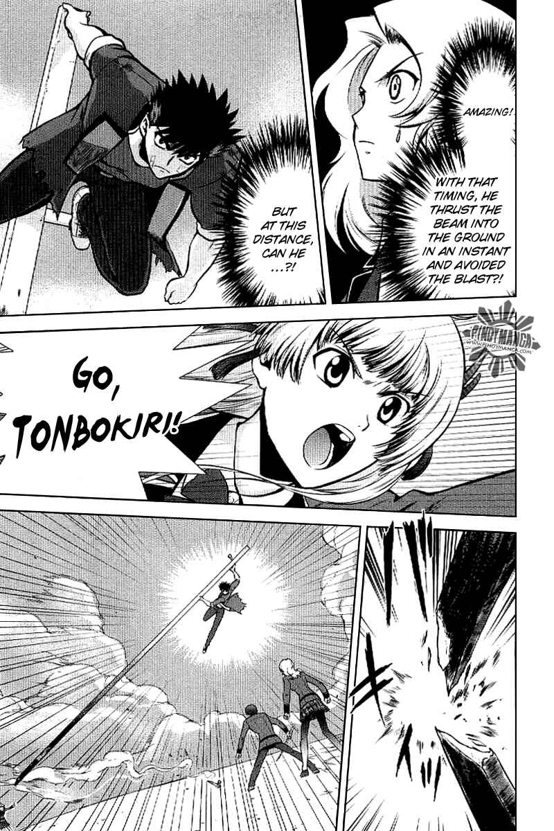 Page 17 Chapter 3 Ware wa Ken-ou!!