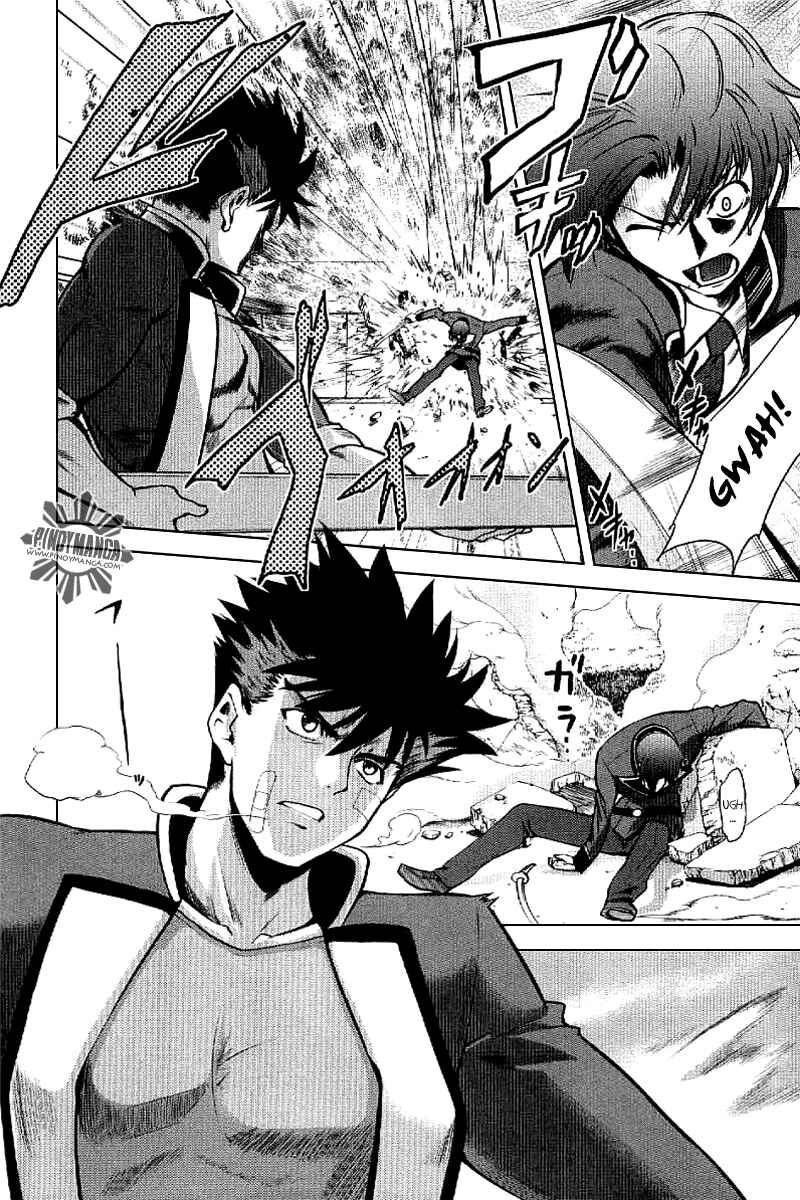 Page 19 Chapter 3 Ware wa Ken-ou!!
