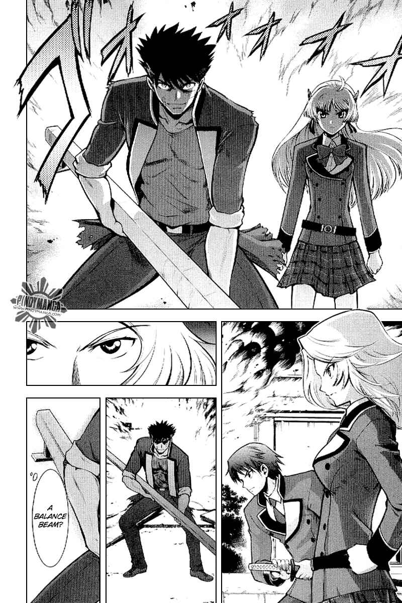 Page 2 Chapter 3 Ware wa Ken-ou!!