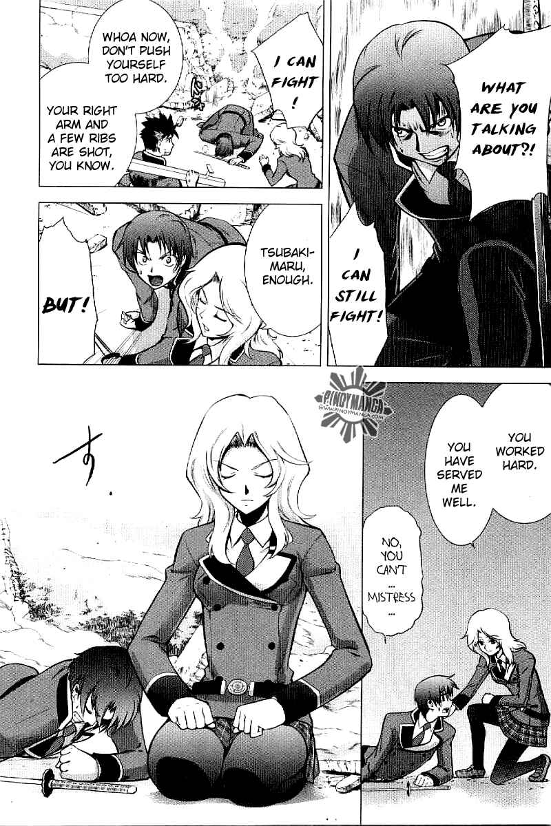 Page 21 Chapter 3 Ware wa Ken-ou!!