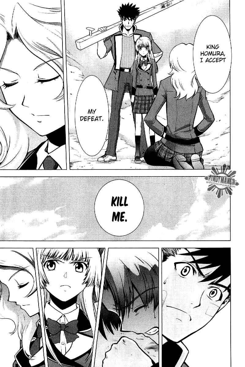 Page 22 Chapter 3 Ware wa Ken-ou!!