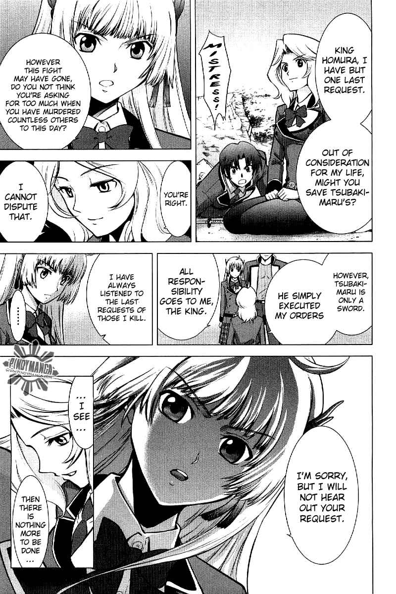 Page 24 Chapter 3 Ware wa Ken-ou!!