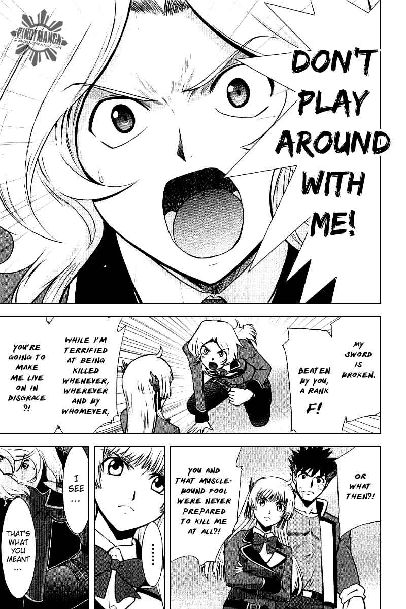 Page 26 Chapter 3 Ware wa Ken-ou!!