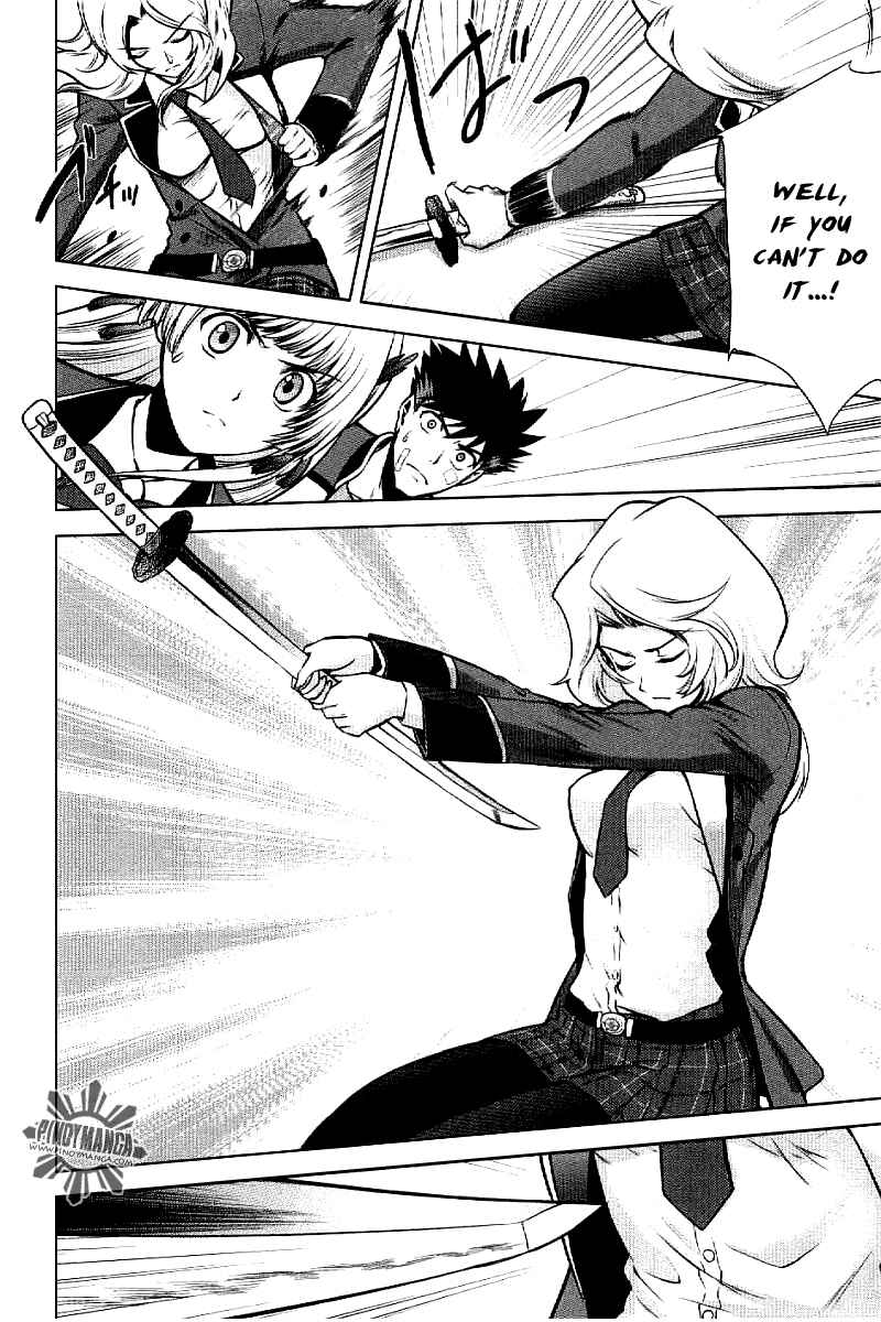 Page 27 Chapter 3 Ware wa Ken-ou!!