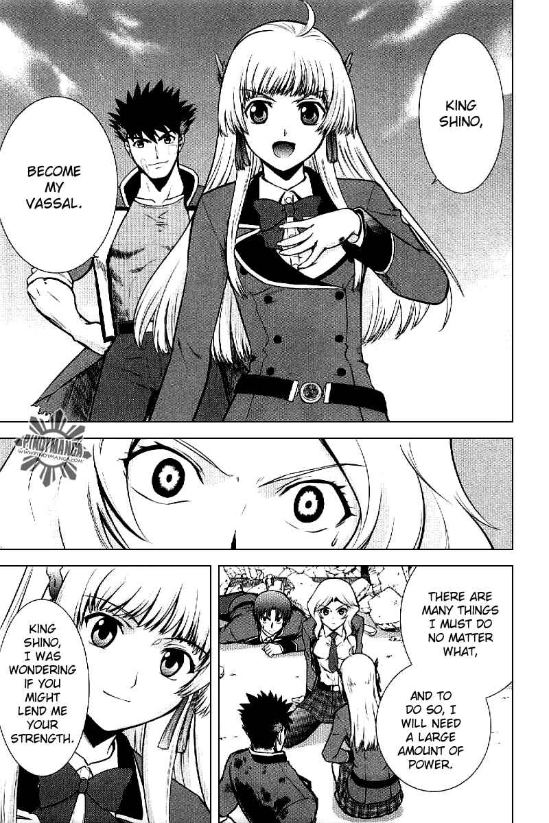 Page 30 Chapter 3 Ware wa Ken-ou!!
