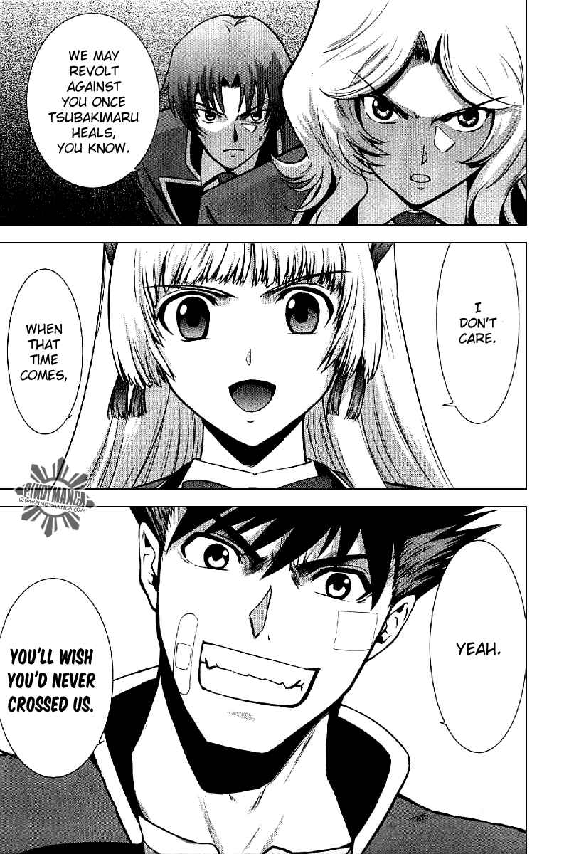 Page 32 Chapter 3 Ware wa Ken-ou!!