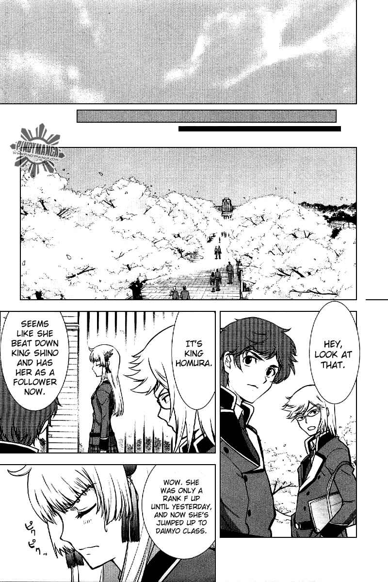 Page 34 Chapter 3 Ware wa Ken-ou!!