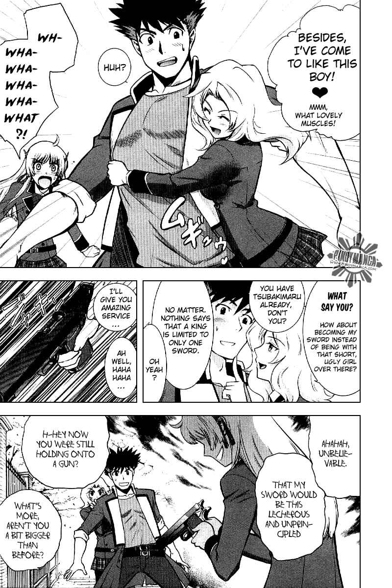 Page 36 Chapter 3 Ware wa Ken-ou!!