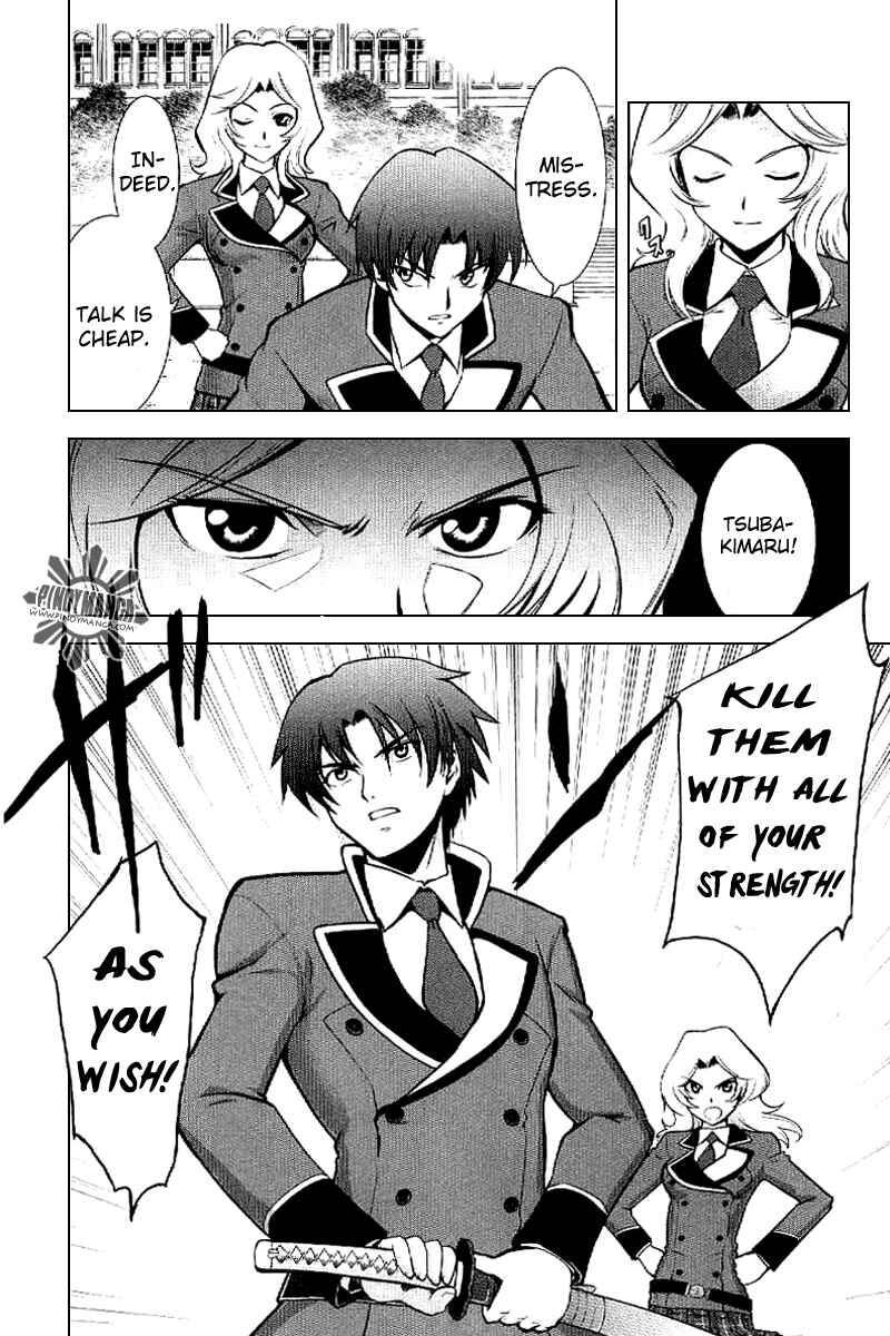 Page 6 Chapter 3 Ware wa Ken-ou!!