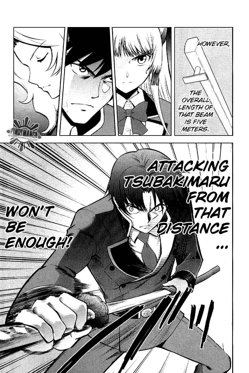 Page 9 Chapter 3 Ware wa Ken-ou!!