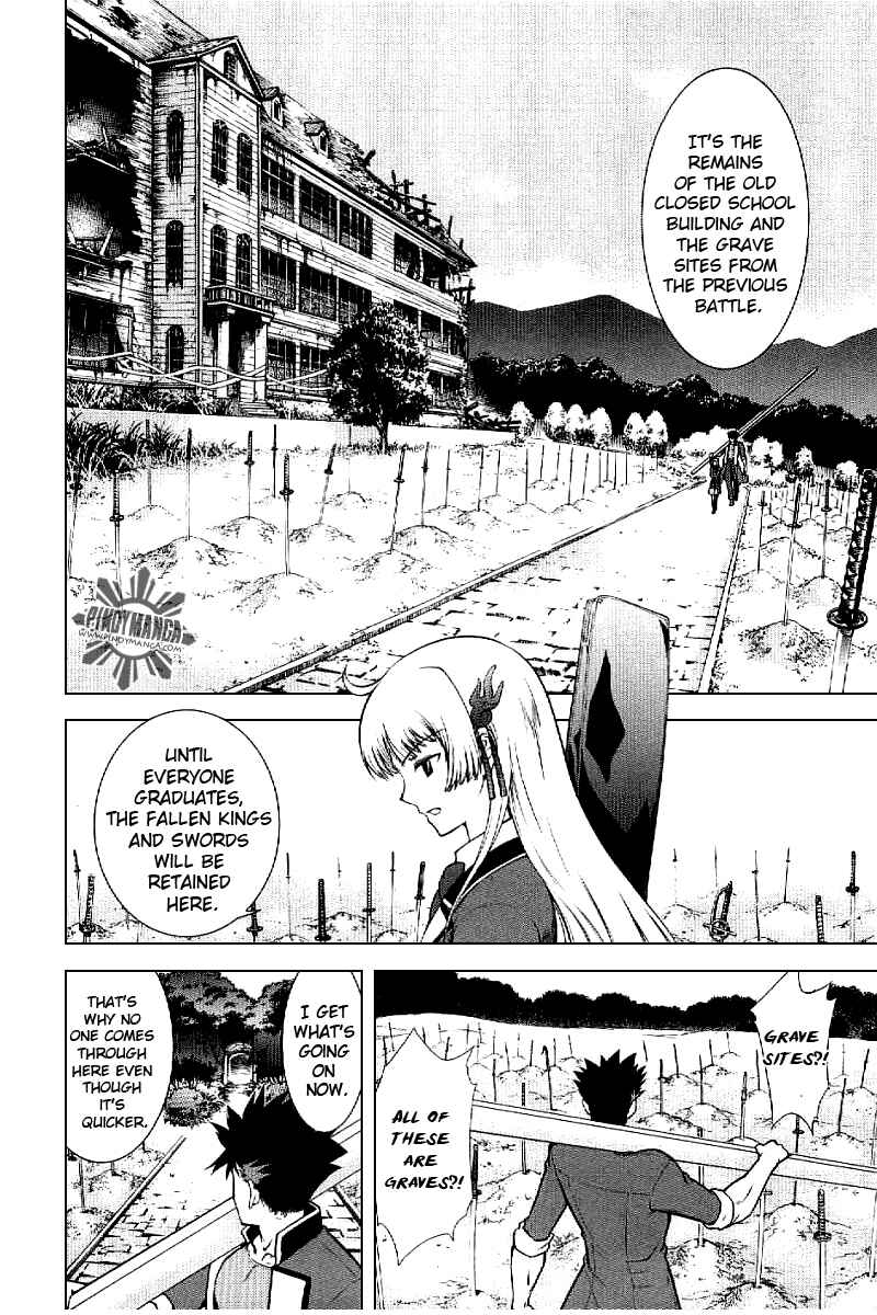 Page 10 Chapter 4 Ware wa Ken-ou!!
