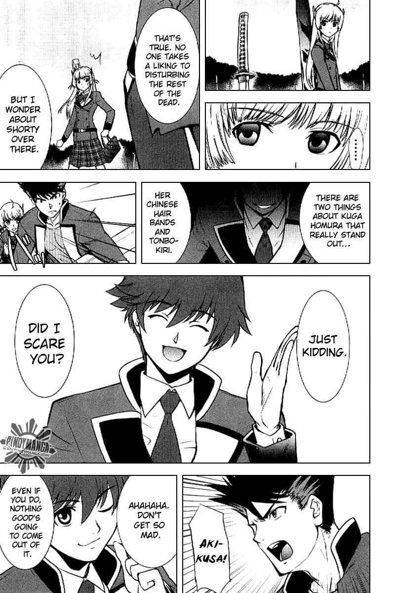 Page 11 Chapter 4 Ware wa Ken-ou!!