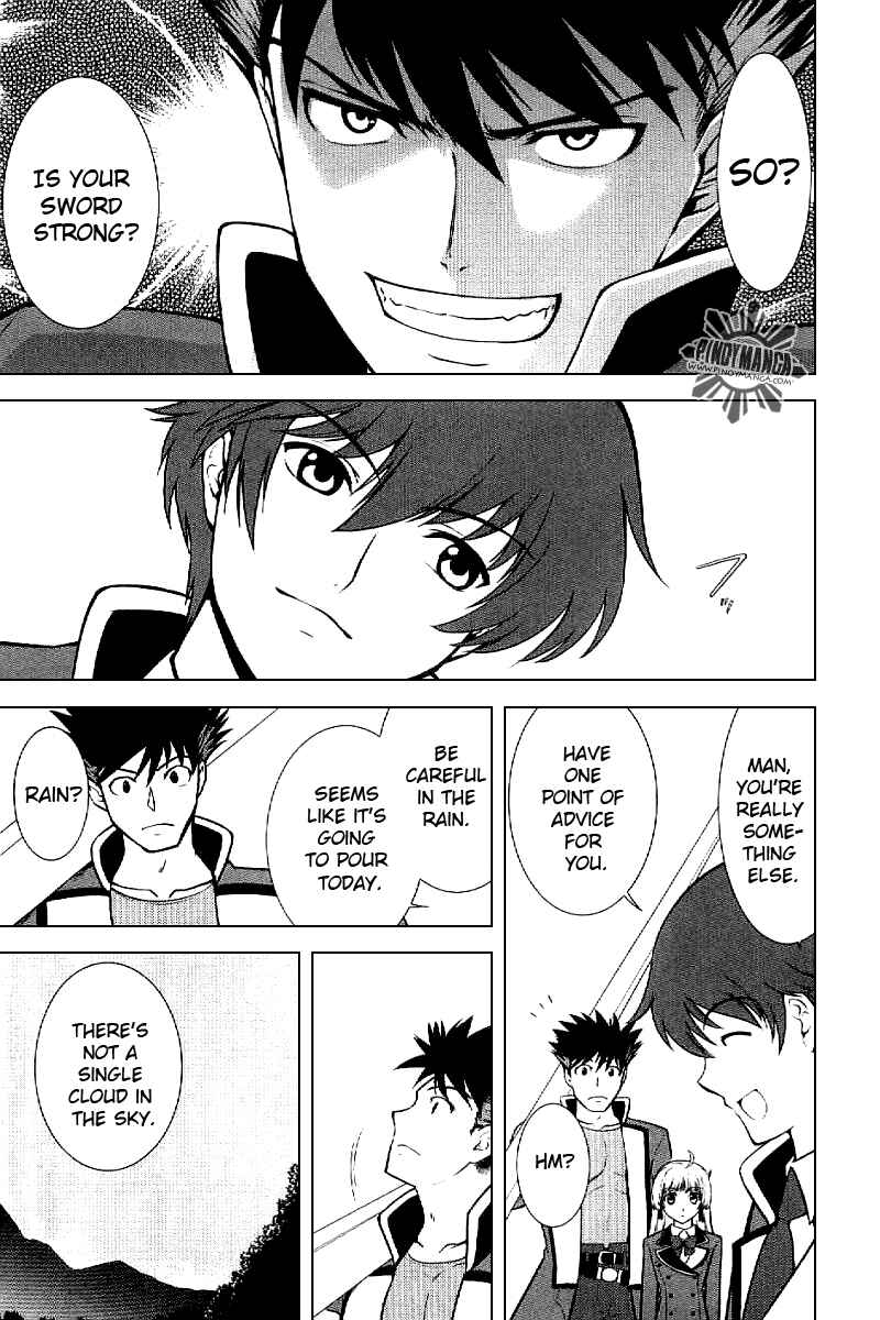 Page 15 Chapter 4 Ware wa Ken-ou!!