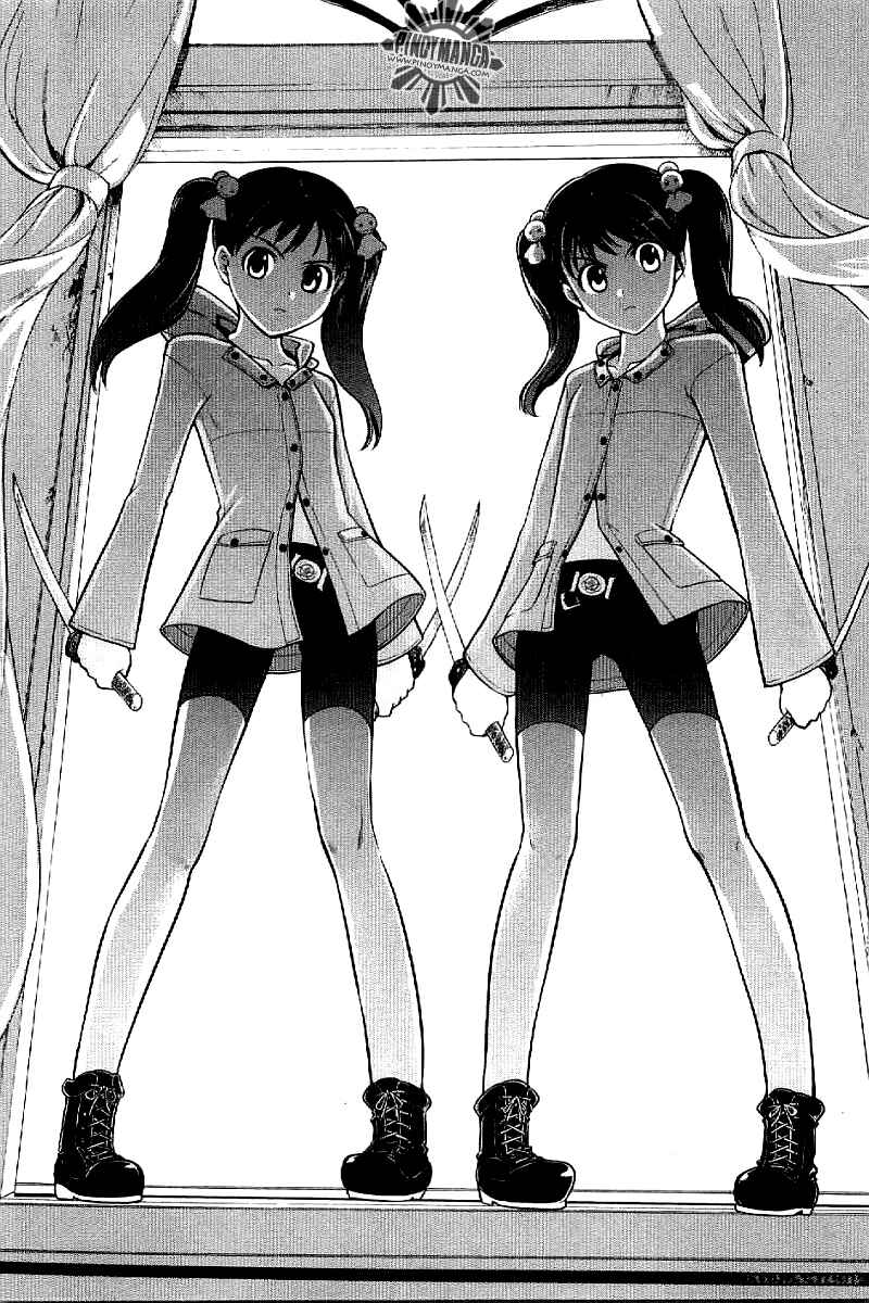 Page 18 Chapter 4 Ware wa Ken-ou!!