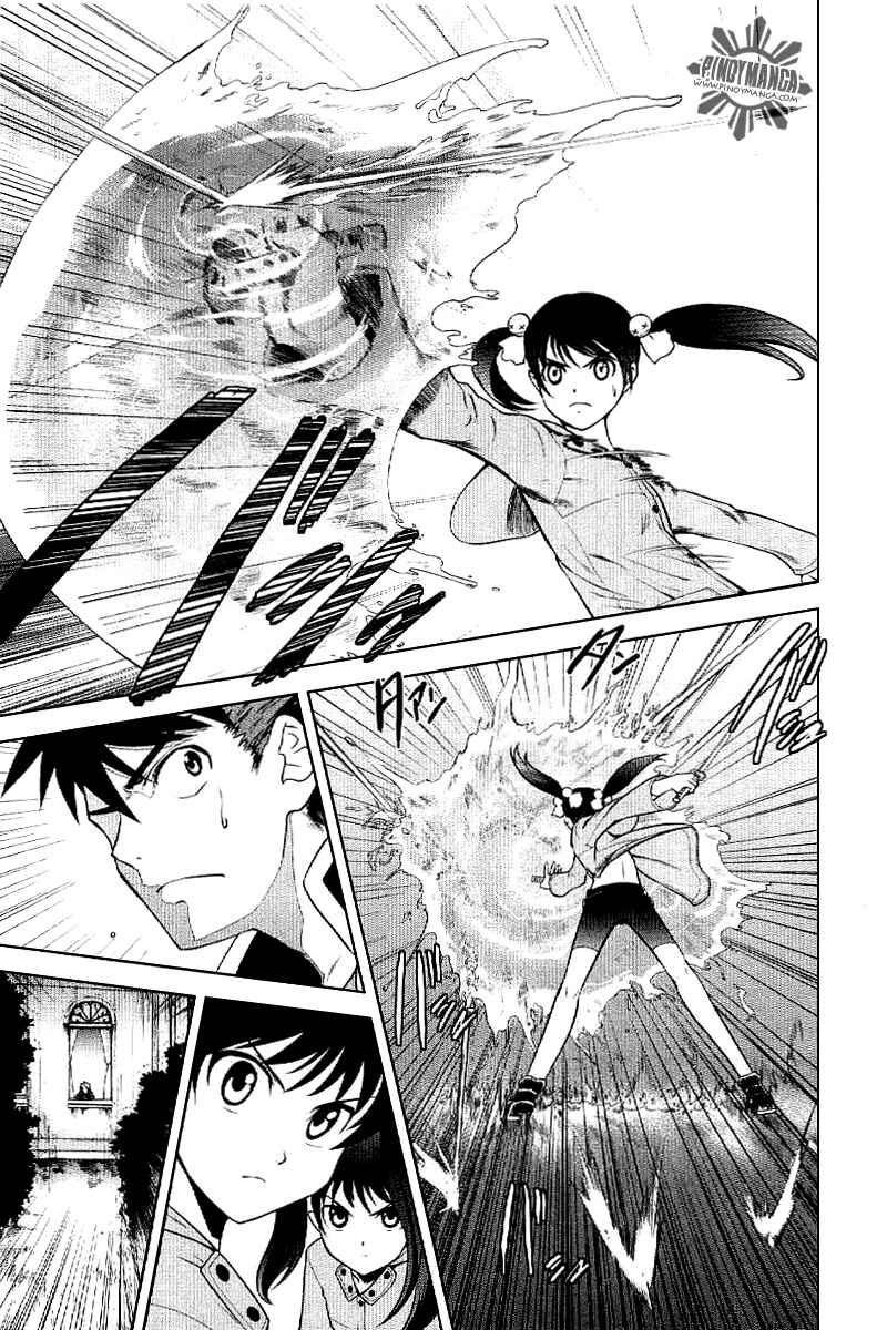 Page 31 Chapter 4 Ware wa Ken-ou!!