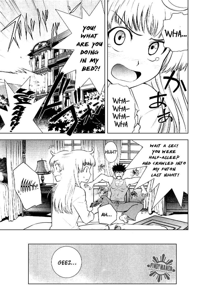 Page 5 Chapter 4 Ware wa Ken-ou!!