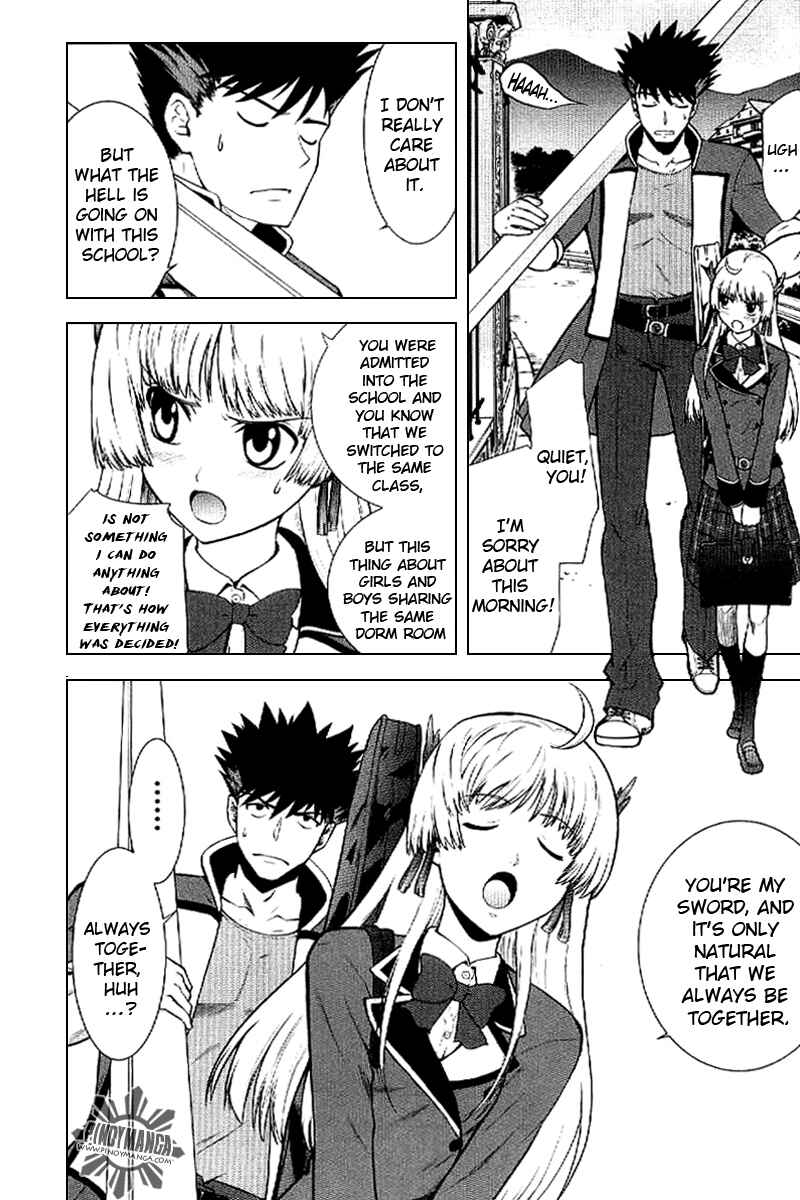 Page 6 Chapter 4 Ware wa Ken-ou!!