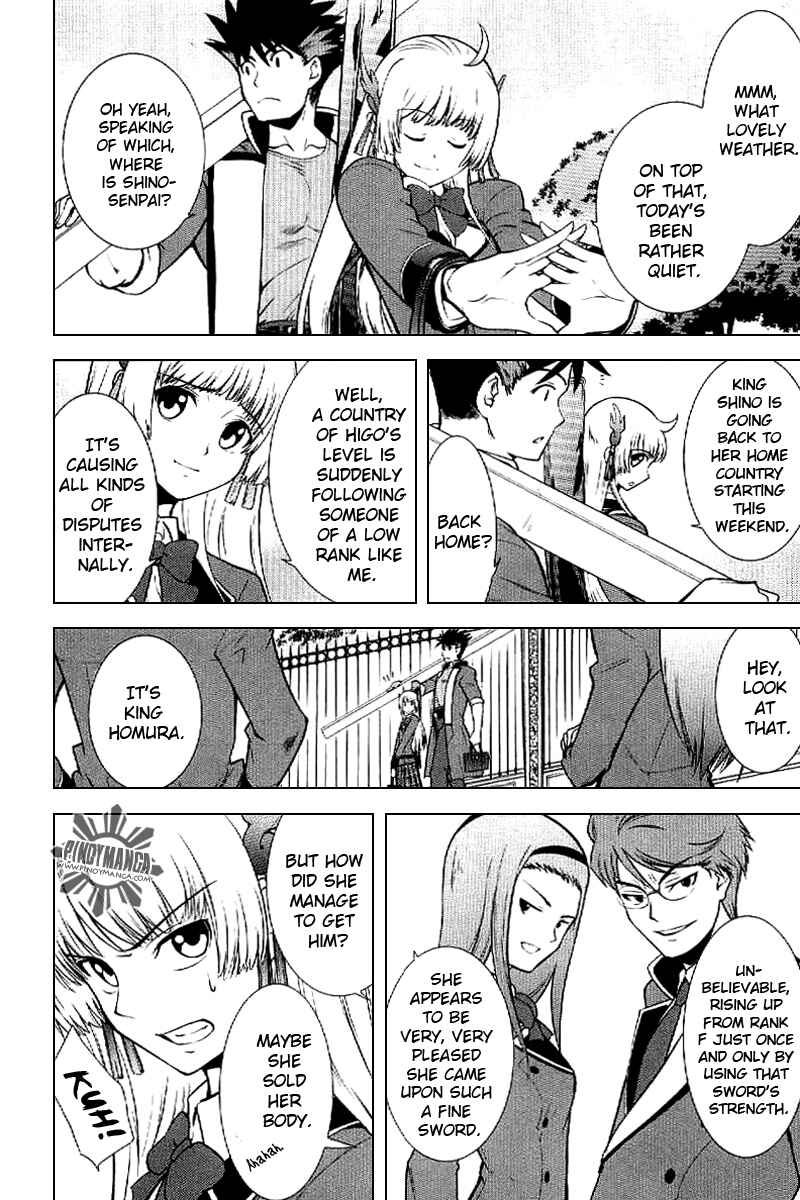 Page 8 Chapter 4 Ware wa Ken-ou!!