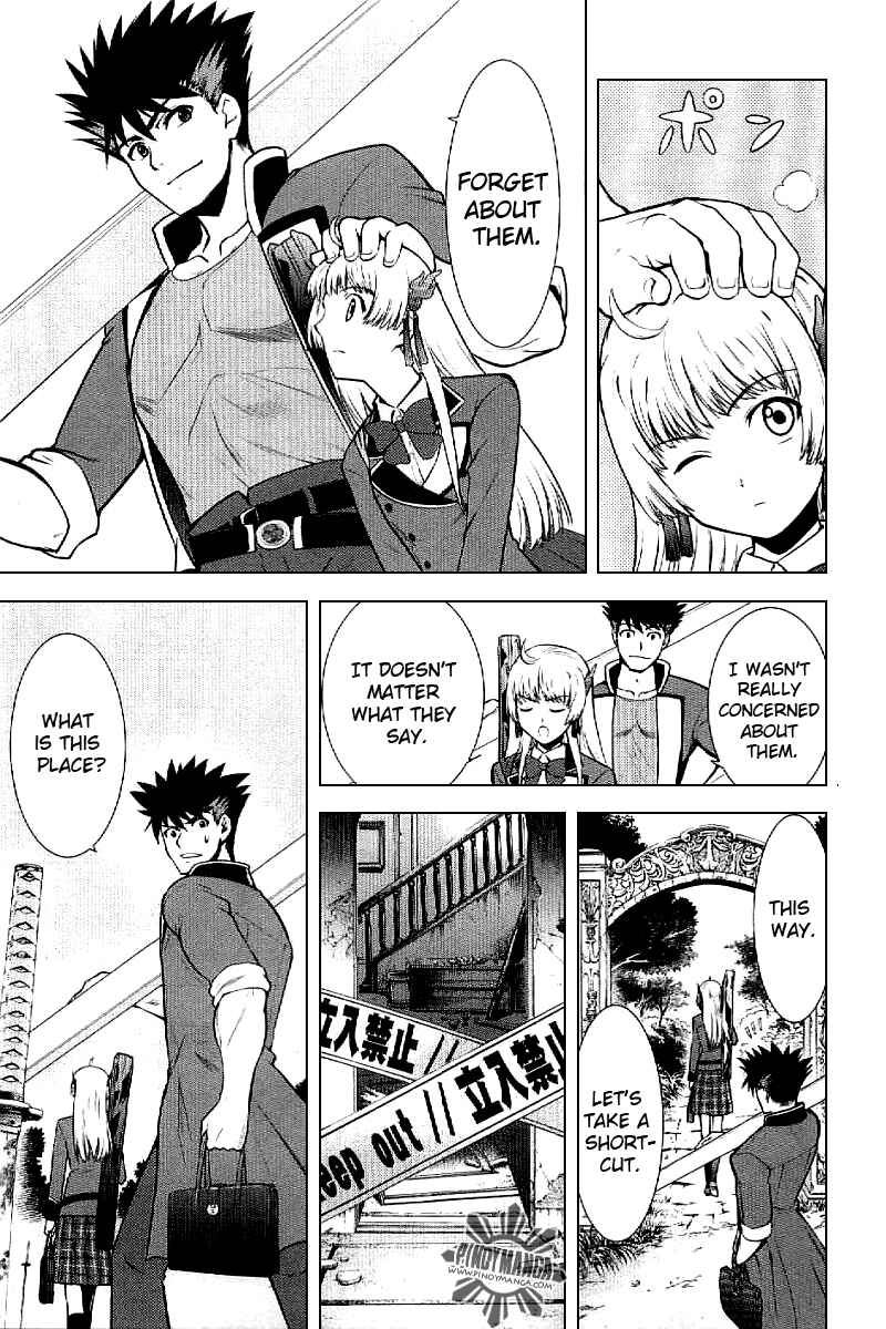 Page 9 Chapter 4 Ware wa Ken-ou!!