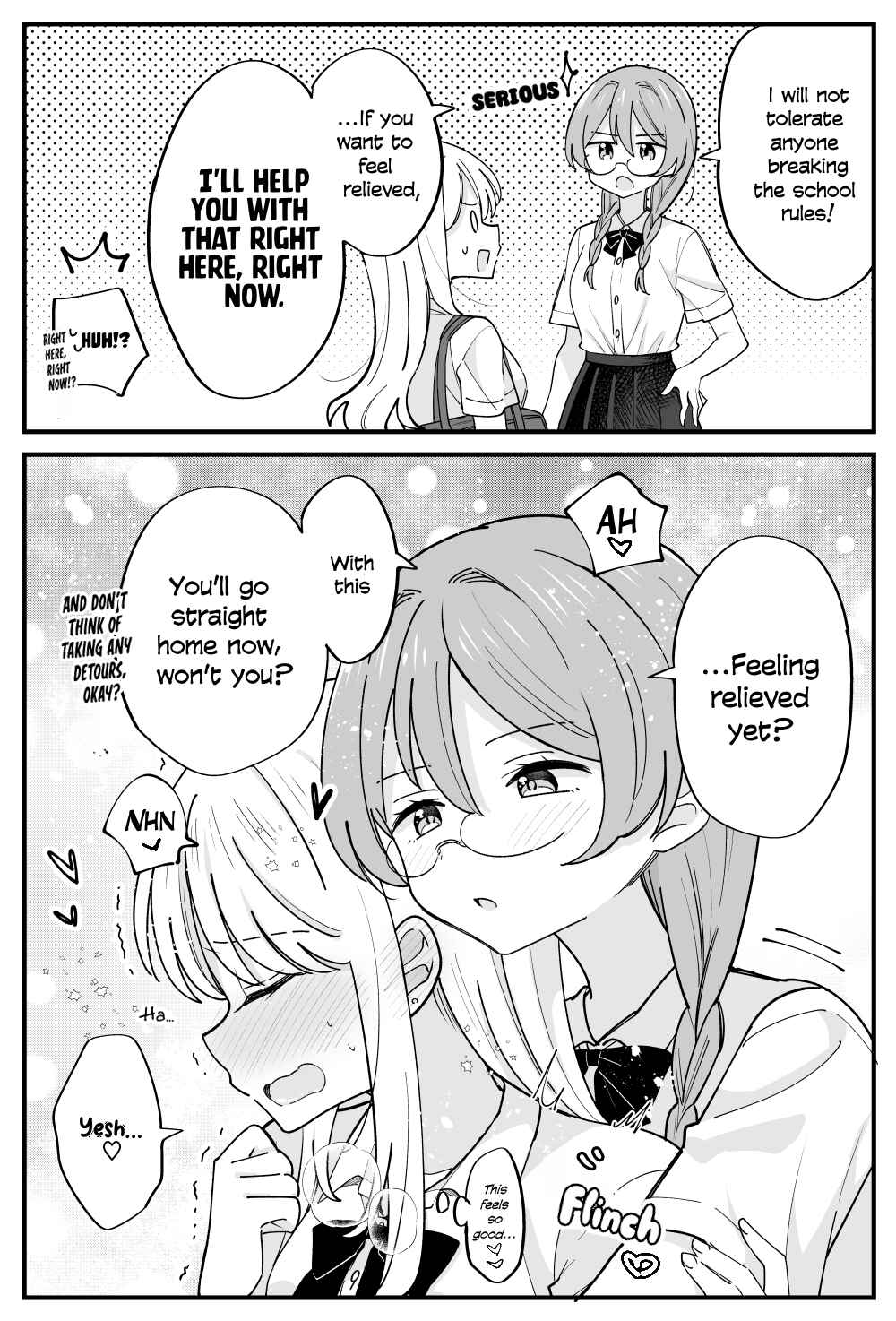 Page 2 Chapter 3 The Disciplinary Committee Enforces Yuri